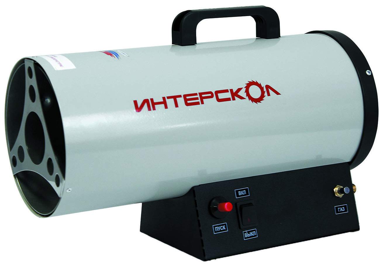 Газовая тепловая пушка Интерскол ТПГ-10 289.1.0.00 купить в интернет ...