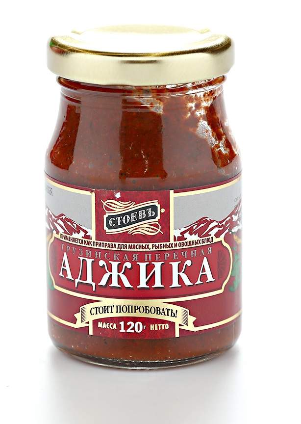 Аджика Главпродукт Грузинская 170 г