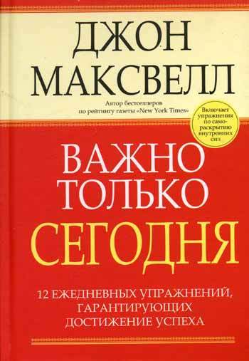 Русская доска объявлений - Москва. Развлечения для взрослых.