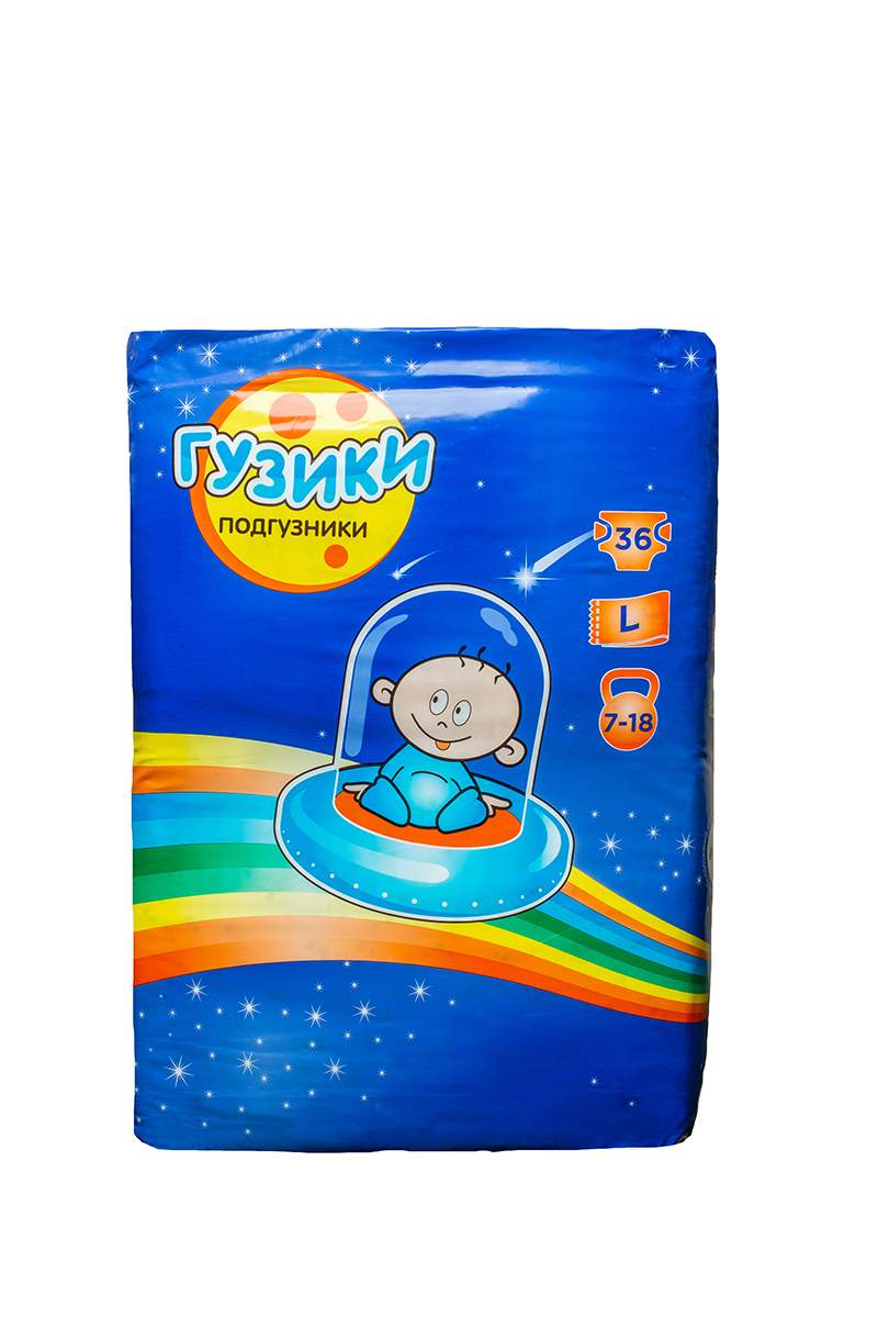 Памперсы omutsu для новорожденных. Мегамаркет подгузники. Турецкие памперсы для детей. Подгузники кораблик 3 (4-9 кг) 96 шт. Подгузники кораблик.