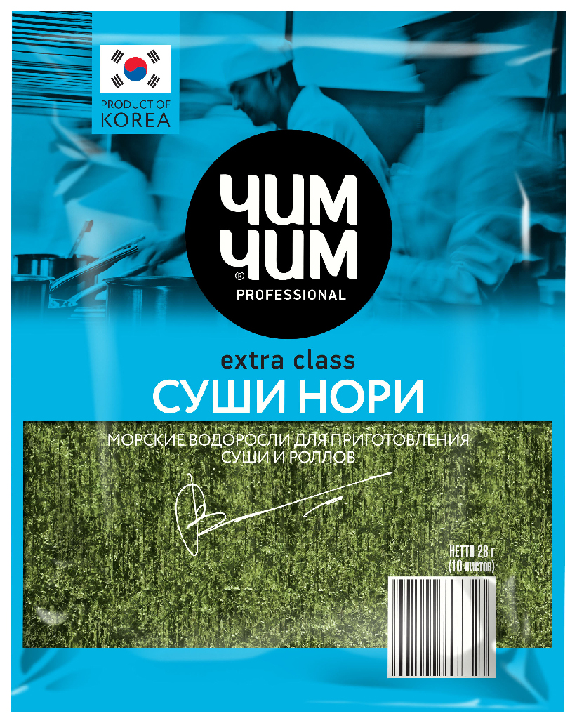 Купить морские водоросли Чим Чим суши нори extra class 24 г, цены на  Мегамаркет | Артикул: 100024368887