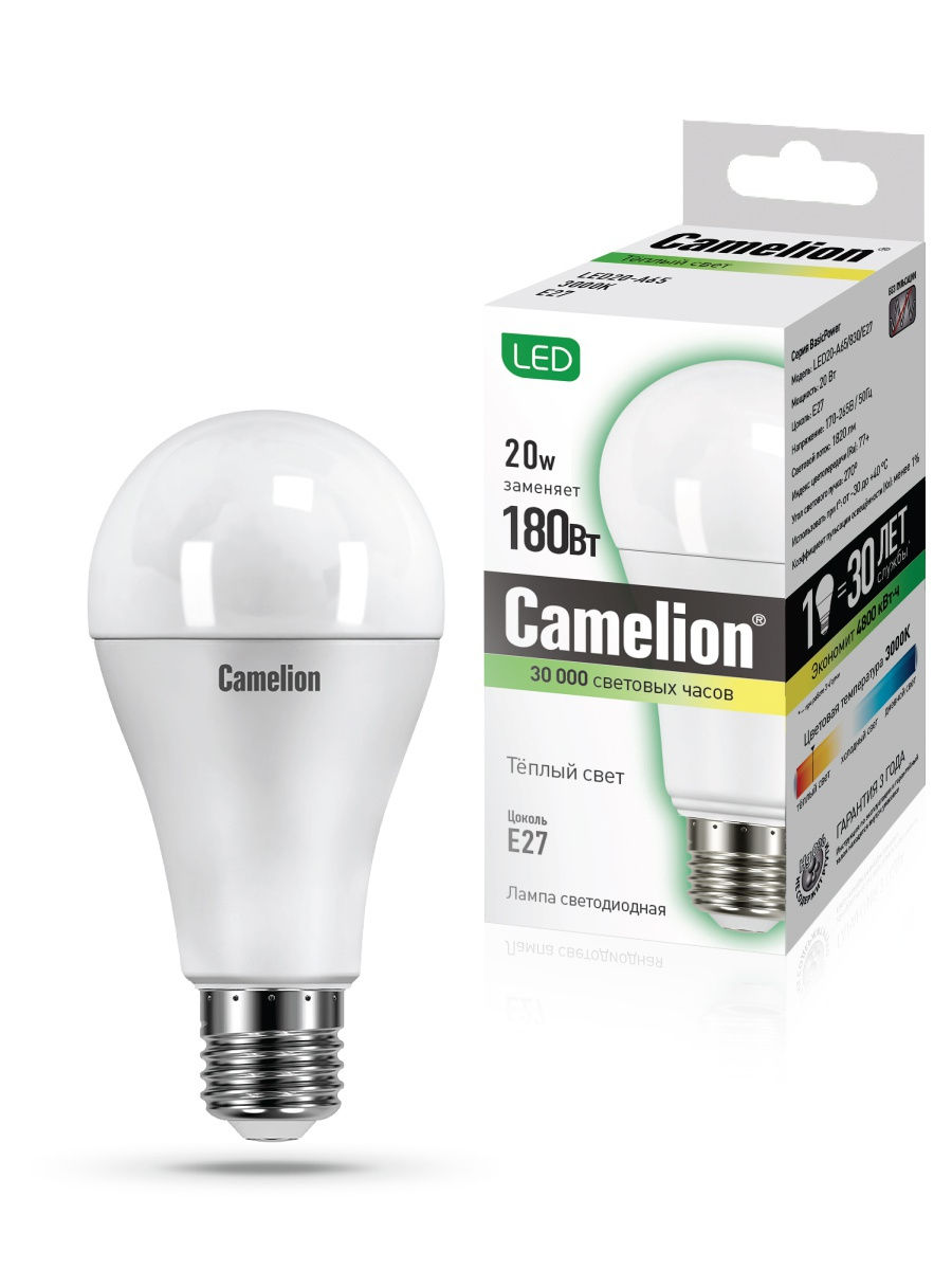 12044 Camelion Лампа светодиодная LED9-A60/845/E27 9Вт грушевидная 4500К белый E
