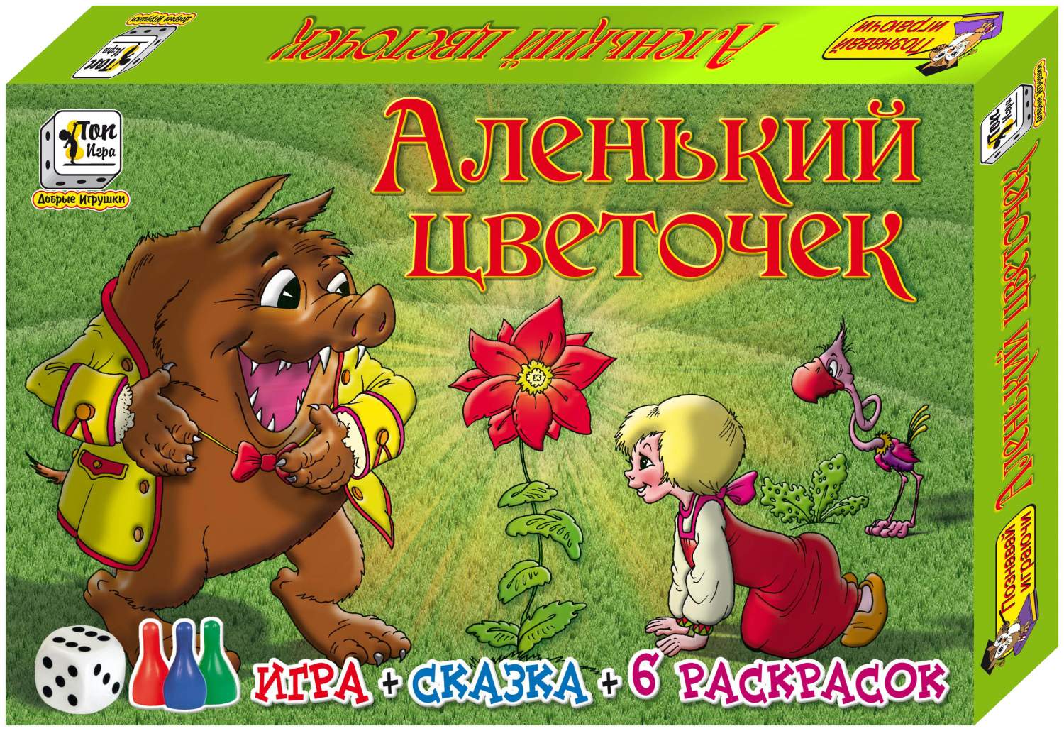 Семейная игра ИгриКо Аленький Цветочек – купить в Москве, цены в  интернет-магазинах на Мегамаркет