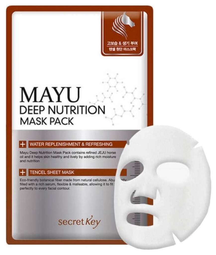 Маска секрет. Восстанавливающая тканевая маска-вторая кожа cellbycell Secret nude Mask. MK Nutritive Mask. Secret Key тканевая маска Mayu Deep Nutrition с лошадинным жиром.