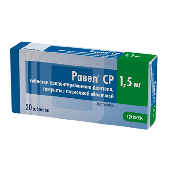 В дозировке 1 5 мг. Равел. Равел ср. КРК таблетки. Равель таблетки.