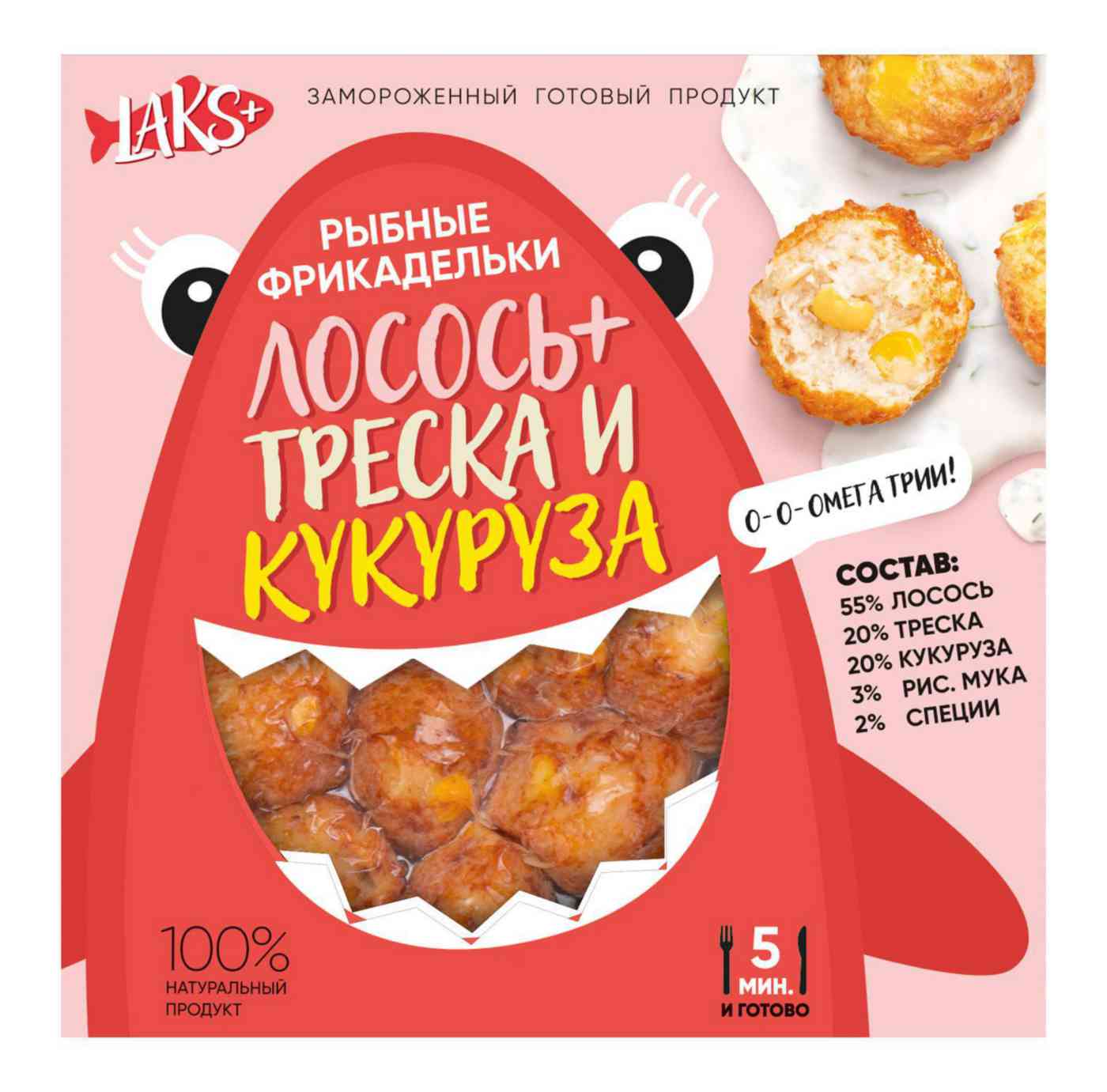 Фрикадельки Laks+ из лосося с треской и кукурузой замороженные 200 г -  купить в Глобус Гипермаркет - СберМаркет, цена на Мегамаркет