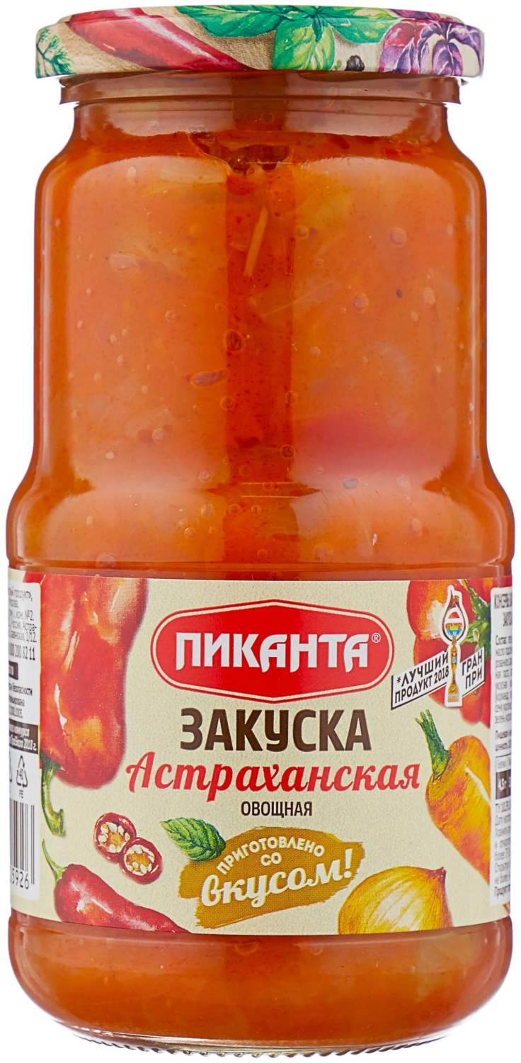 Купить закуска Пиканта Астраханская 460 г, цены на Мегамаркет | Артикул:  100047590810