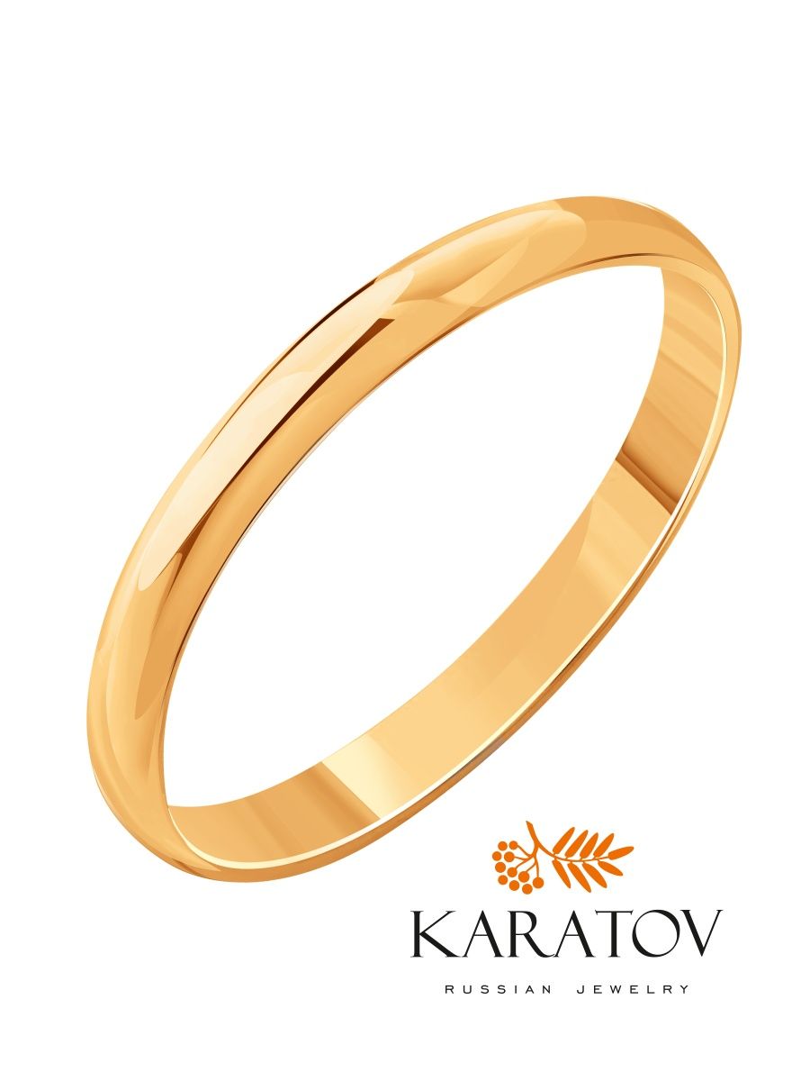 Кольцо обручальное золото 375 пробы ювелирное украшение - купить в Москве,цены на Мегамаркет