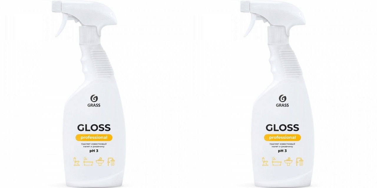 Grass gloss professional. Чистящее средство для Сан.узлов "Gloss professional". 600мл grass Gloss professional (125533). Грасс для белой обуви. Grass чистящее средство для Сан. Узлов Gloss professional флакон 600 мл 125533.