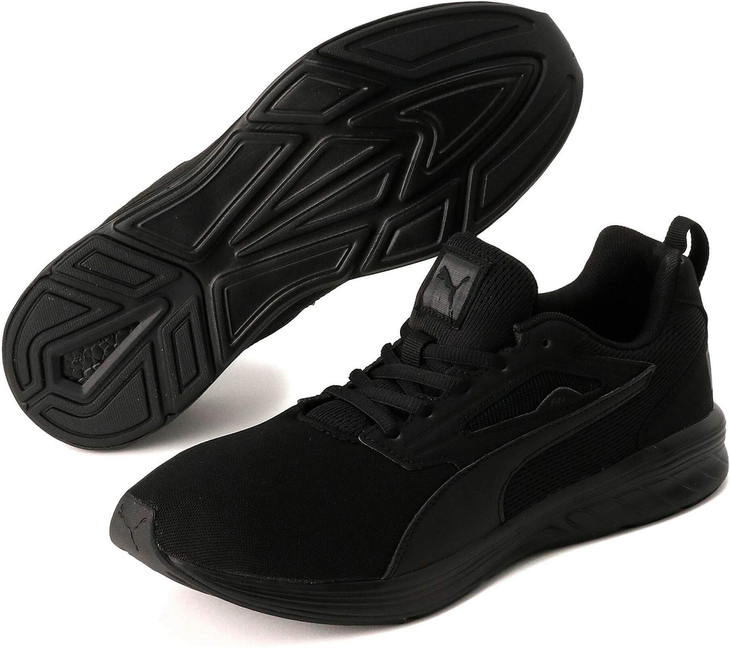 PUMA Nrgy Rupture 7 UK