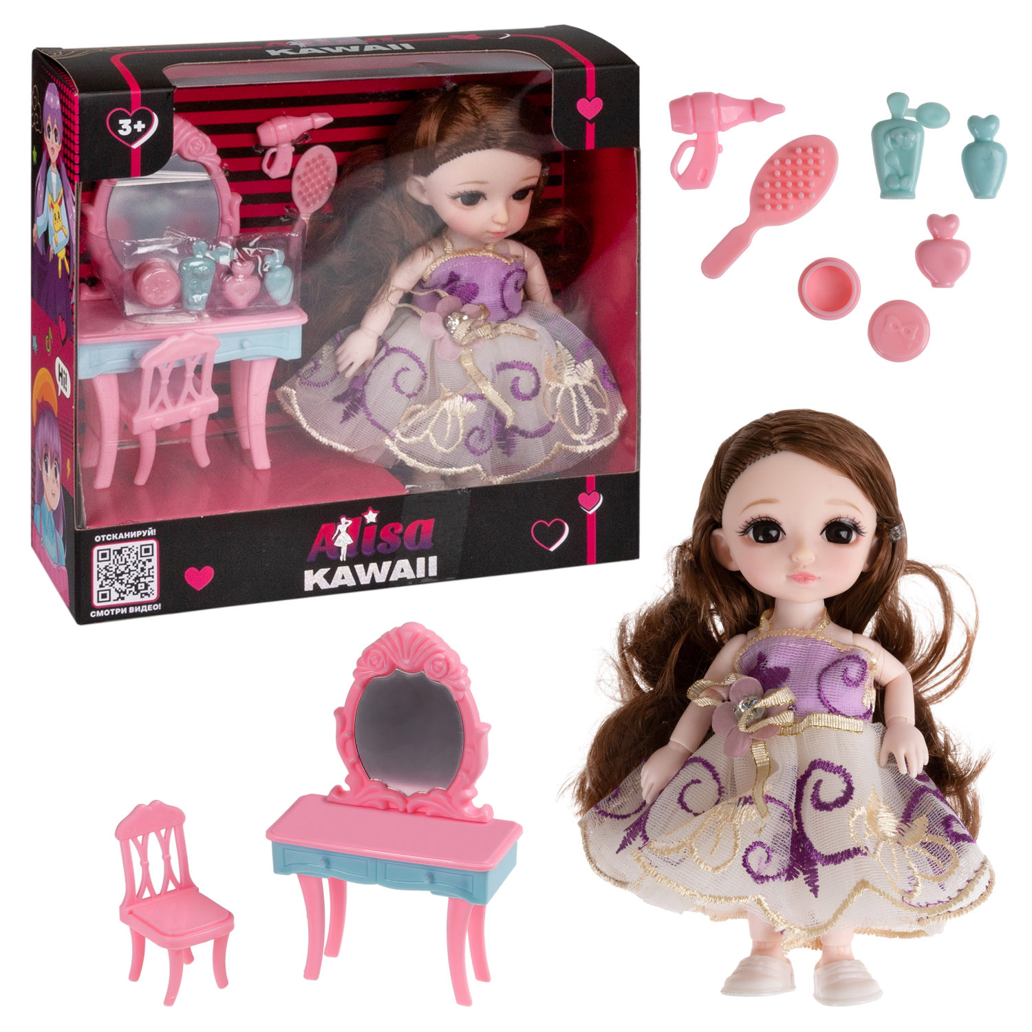 Купить игровой Набор Alisa Kawaii Mini Кукла 15,2 См С Туалетным Столиком,  В Кор 19х18х6 См, цены на Мегамаркет