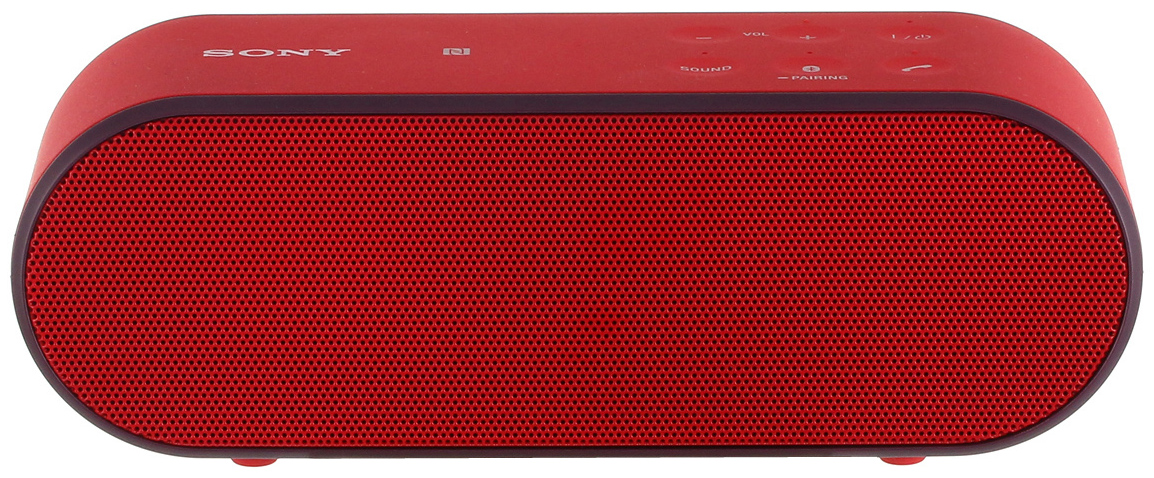 Sony srs x2 hot sale bluetooth speaker price