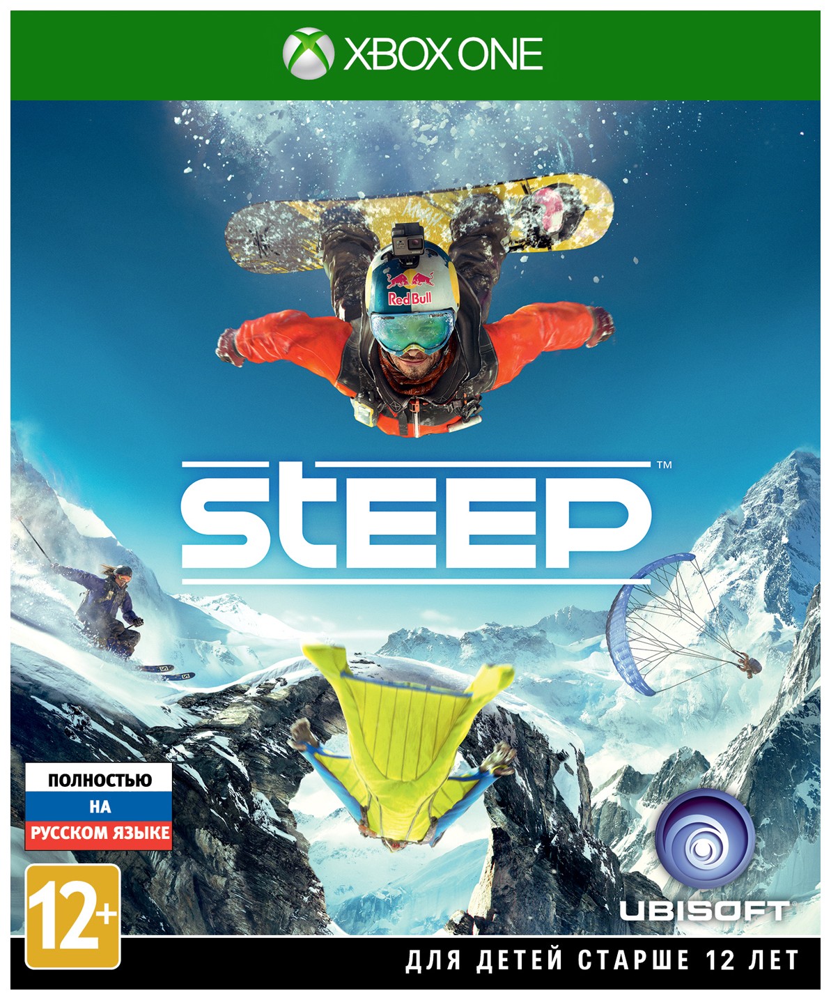 Игра Steep для Xbox One - купить в Москве, цены в интернет-магазинах  Мегамаркет