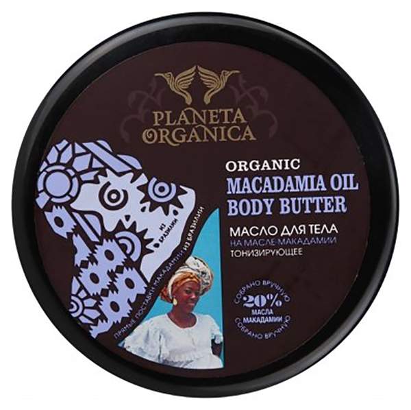 Planeta organica бальзам для нормальных волос mango butter 250 мл