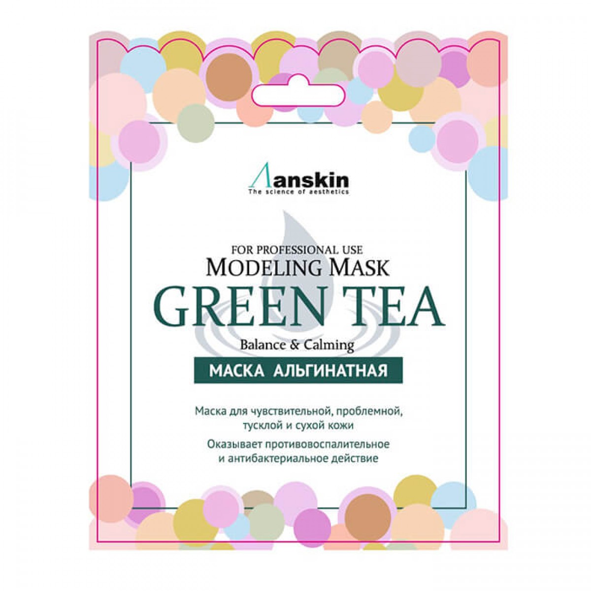 anskin green tea modeling mask