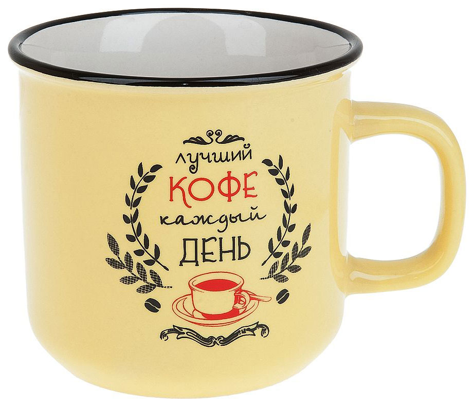 Love coffee. Кружка, 480 мл. Кружка i Love Coffee. Кружка 480мл. "Russia". Кружки для чая и кофе с брендом.