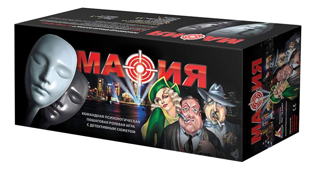 Игра мафия маски картинки