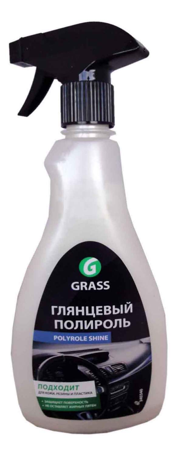 Полироль глянцевый Grass Polyrole Shine 340340 0,5 л - купить в Москве,  цены на Мегамаркет