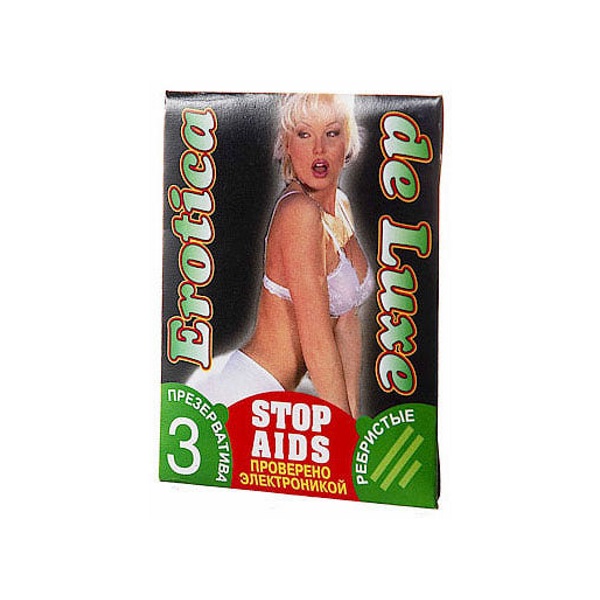 Презервативы Domino Sweet Sex Tropicana -