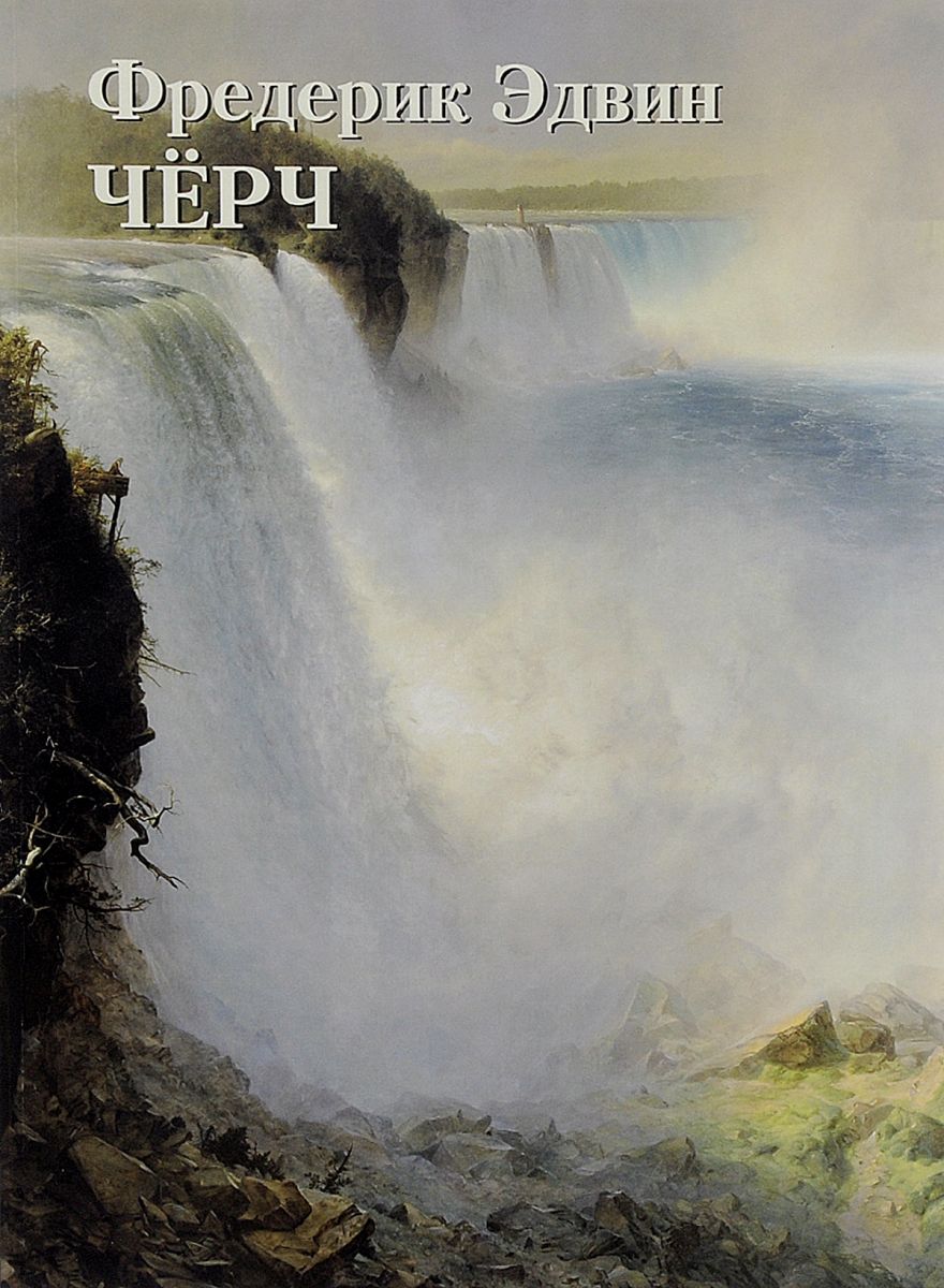 Decor - Чудеса своими руками: Домашний водопад из монтажной пены