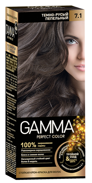 Купить краска для волос SVOBODA GAMMA Perfect color тёмно-русый пепельный 7,1, 50гр, цены в Москве на Мегамаркет