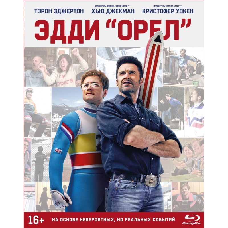 Орел Цены В Магазинах Орел Цены В Магазинах