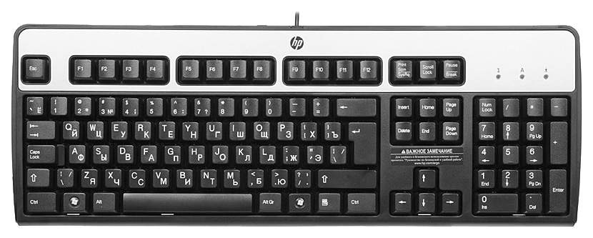 hp standard keyboard