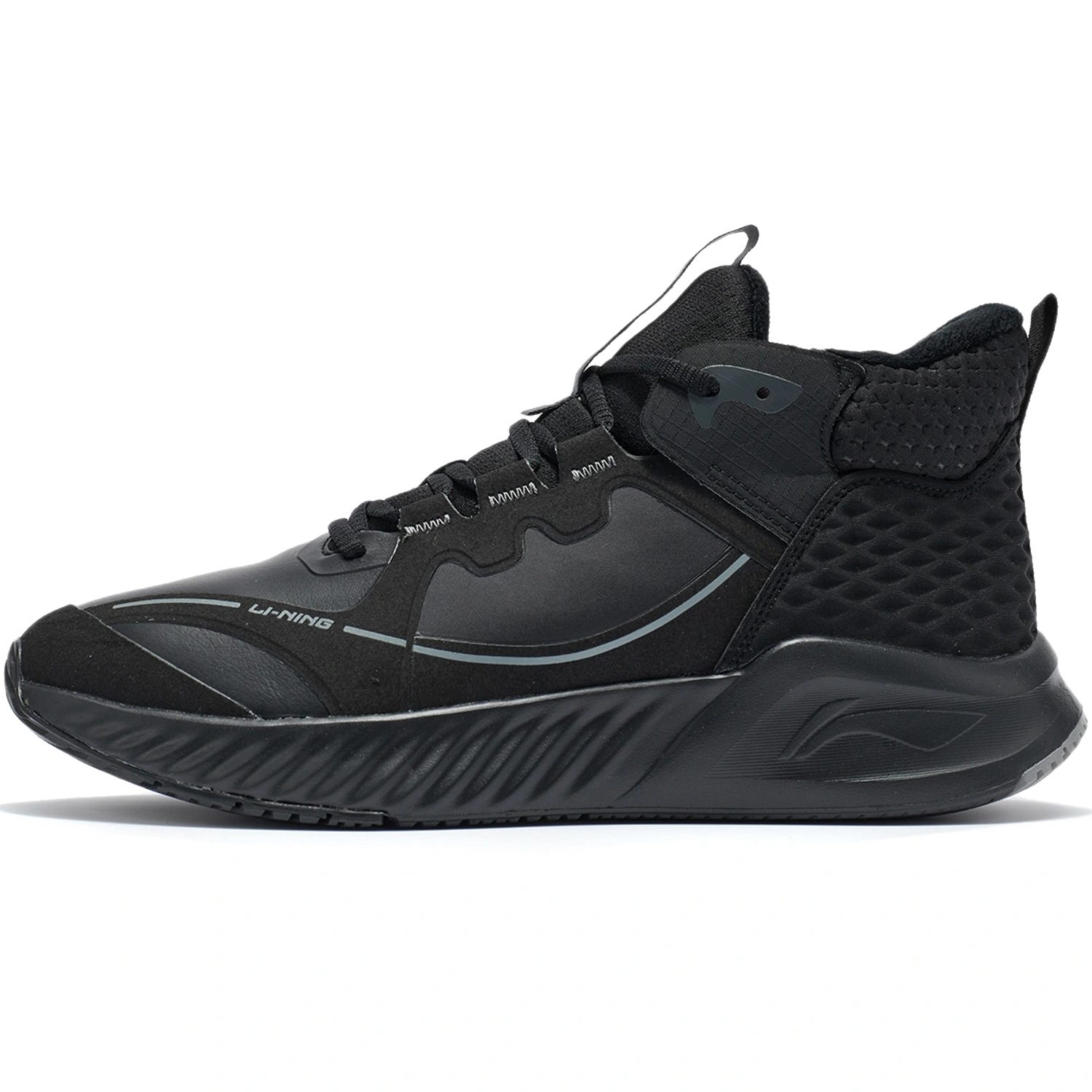 Кроссовки мужские Li-Ning - купить кроссовки мужские Li-Ning, цены в ...