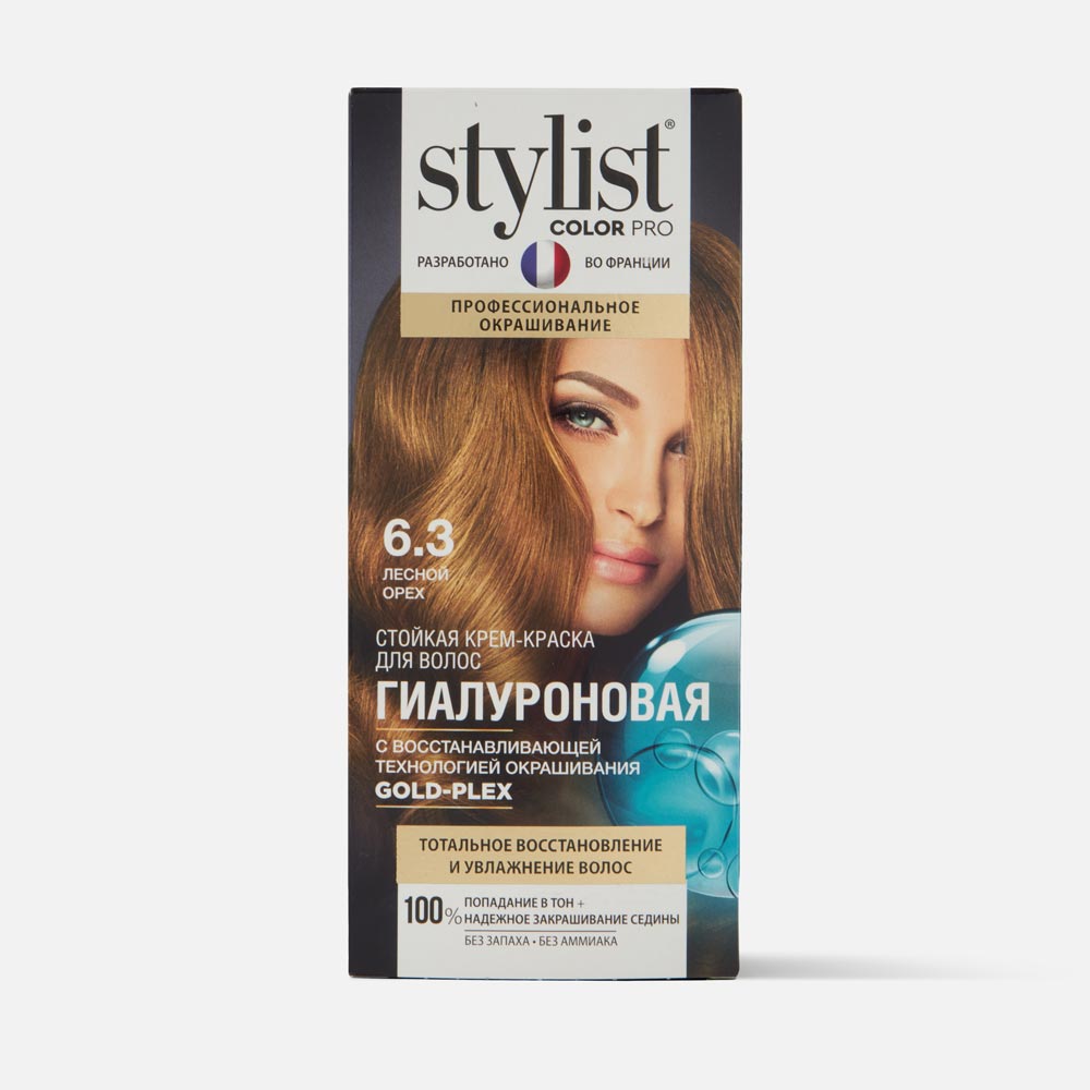 Купить крем-краска Stylist Color Pro Fito косметик №6.3 Лесной орех,  гиалуроновая 115 мл, цены на Мегамаркет | Артикул: 100031775860