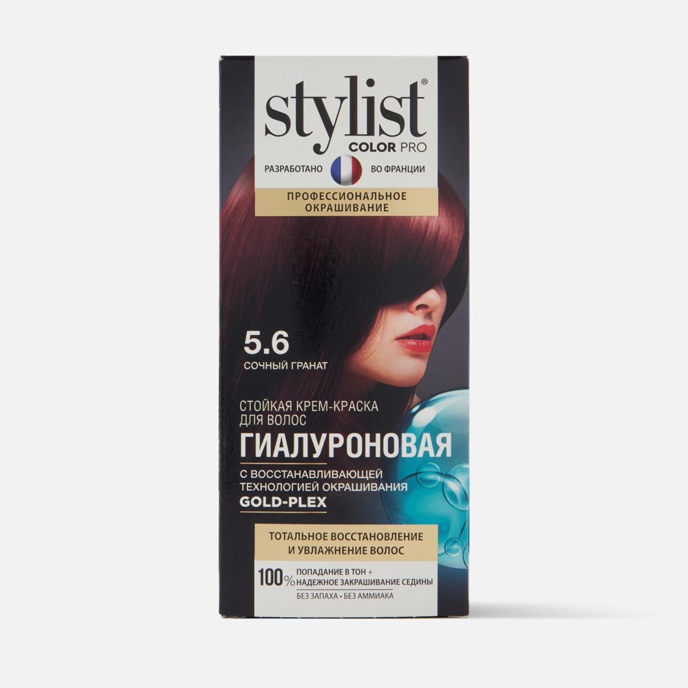 Купить крем-краска Stylist Color Pro Fito косметик №5.6 Сочный гранат,  гиалуроновая 115 мл, цены на Мегамаркет | Артикул: 100031775863