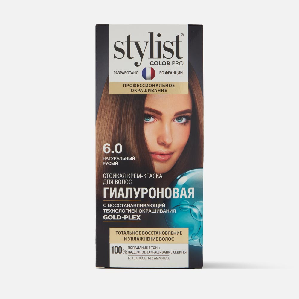 Крем-краска Stylist Color Pro Fito косметик №6.0 Натуральный русый,  гиалуроновая 115 мл - отзывы покупателей на Мегамаркет | краски для волос  4660205470204