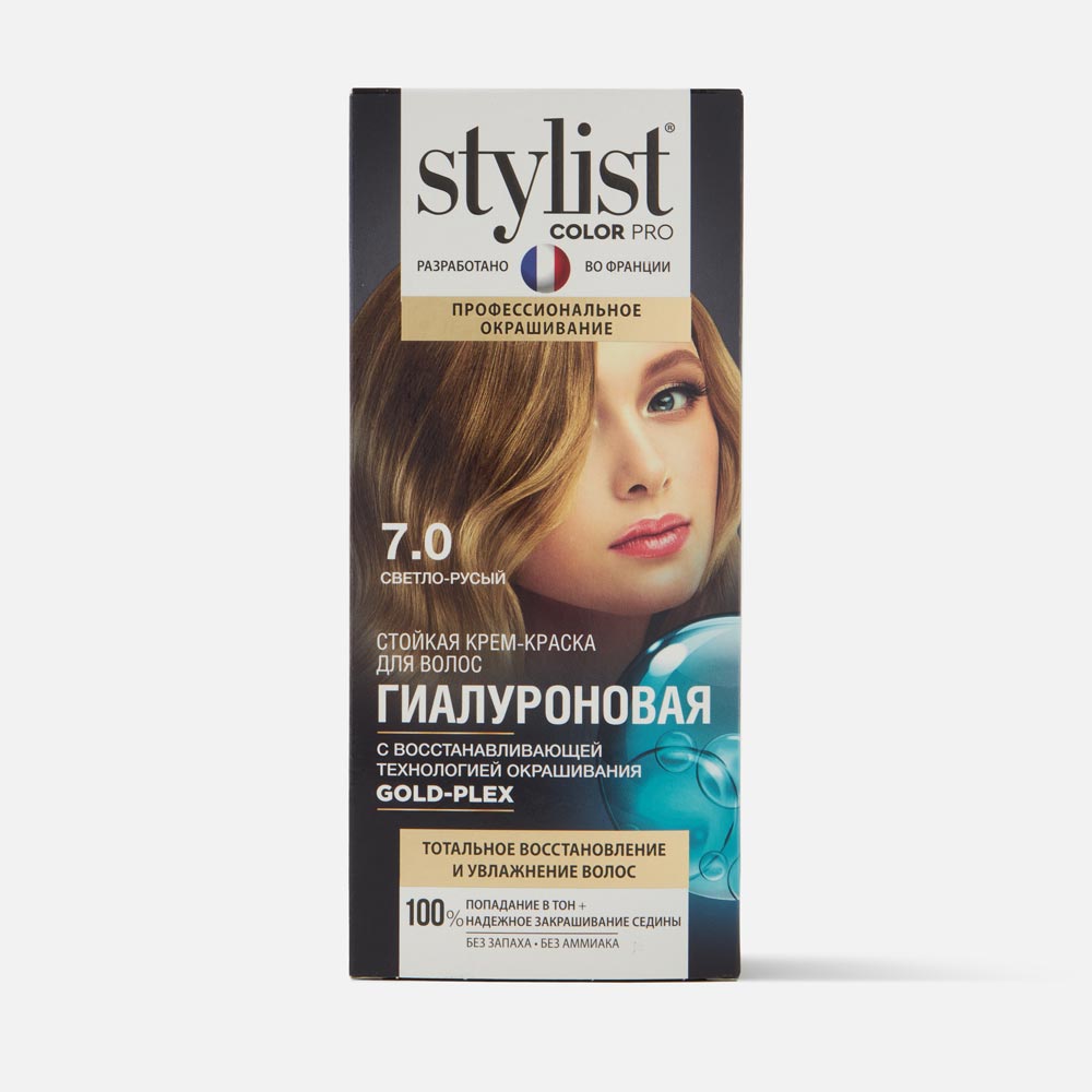 Крем-краска Stylist Color Pro Fito косметик №7.0 Светло-русый, гиалуроновая  115 мл - отзывы покупателей на Мегамаркет | краски для волос 4660205470198