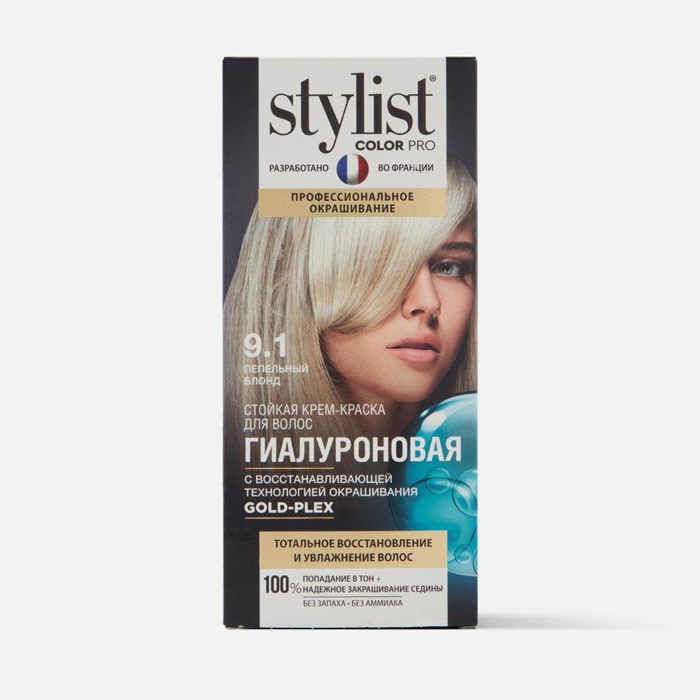 Крем-краска Stylist Color Pro Fito косметик №9.1 Пепельный блонд,  гиалуроновая 115 мл - отзывы покупателей на Мегамаркет | краски для волос  4660205470044