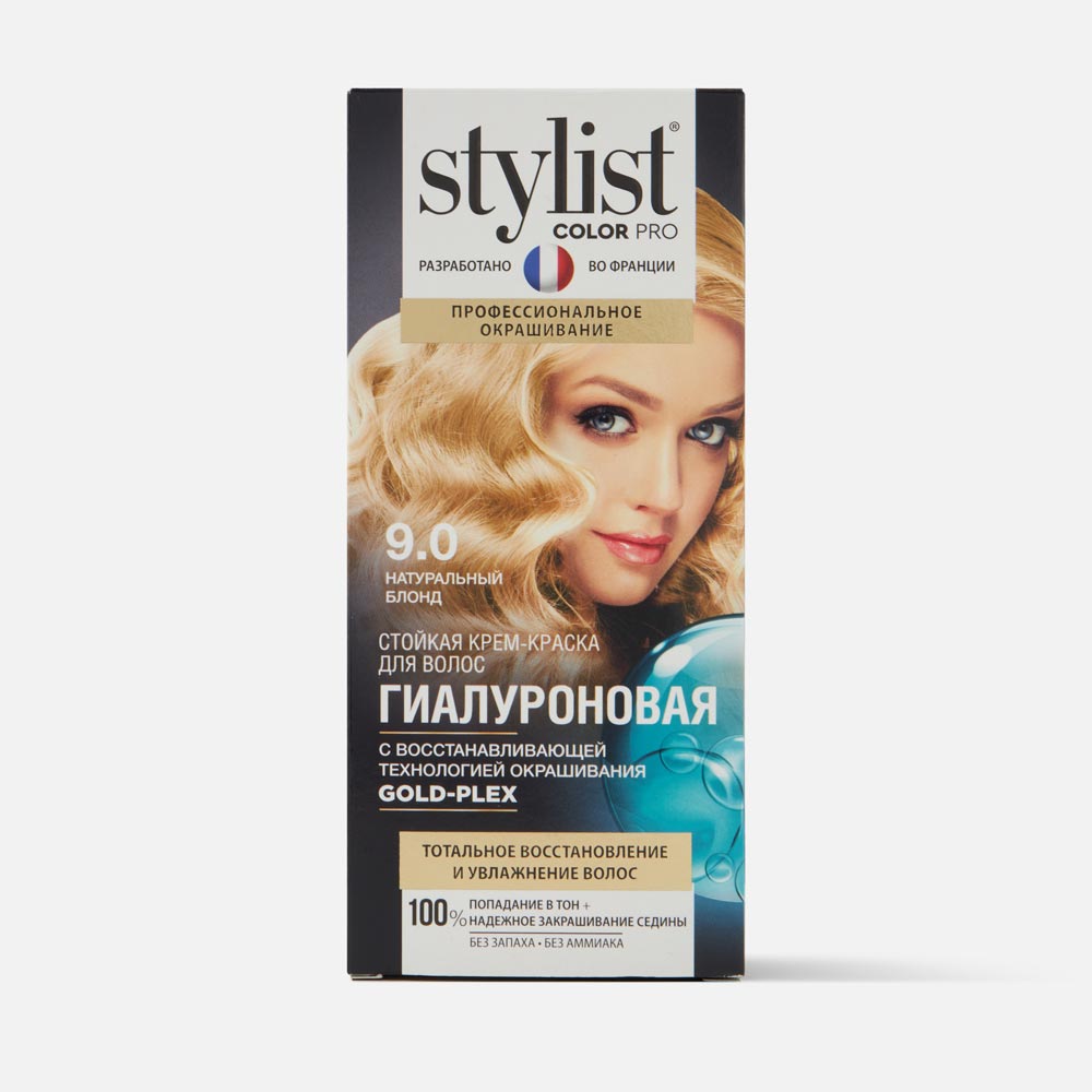 Купить крем-краска Stylist Color Pro Fito косметик, 9.0 Натуральный блонд,  гиалуроновая, 115 мл, цены на Мегамаркет | Артикул: 100031775872