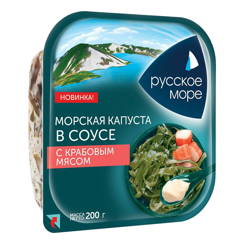 Купить морская капуста Русское море с крабовым мясом имитированная 200 г,  цены на Мегамаркет | Артикул: 100039617492