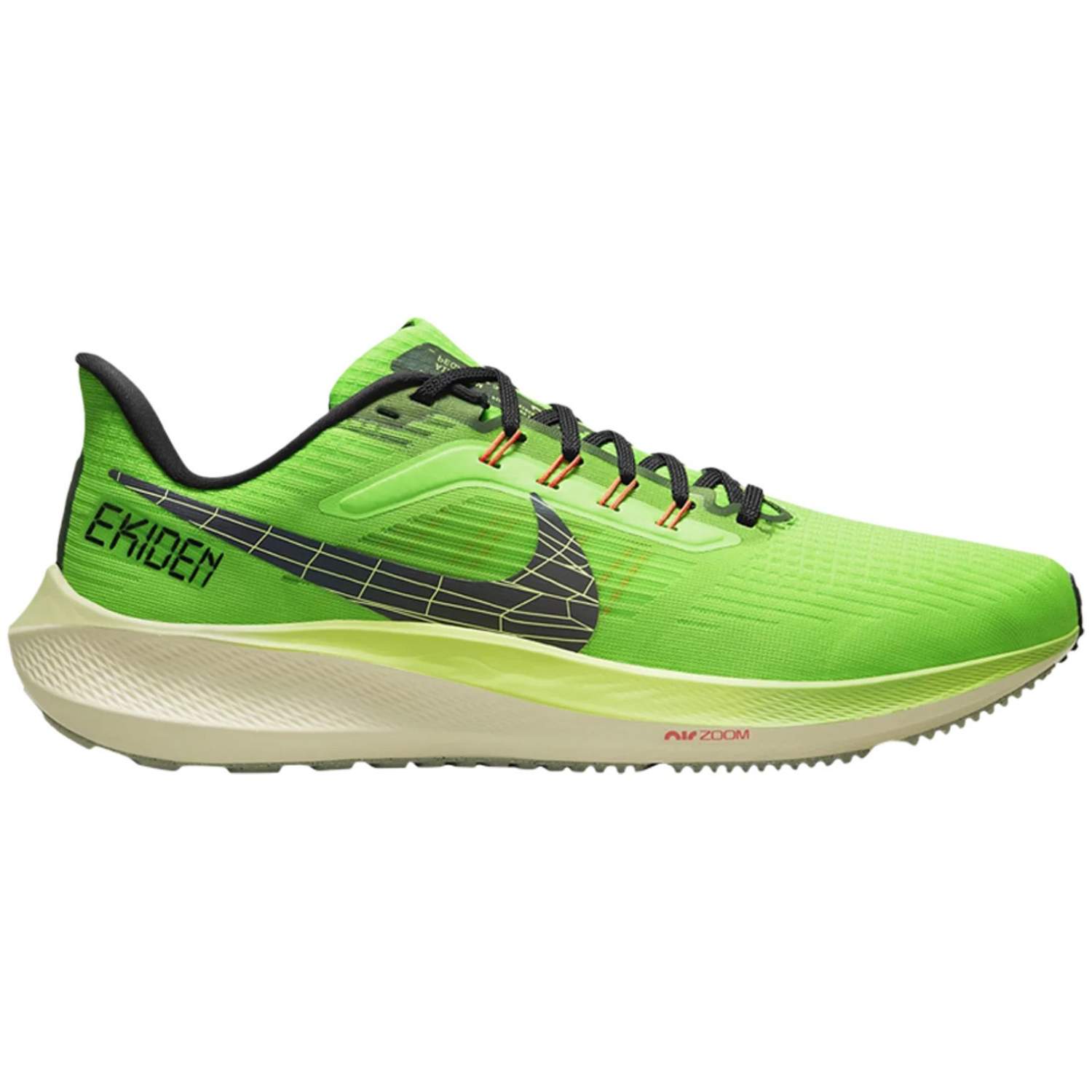 Vaporfly 43 best sale