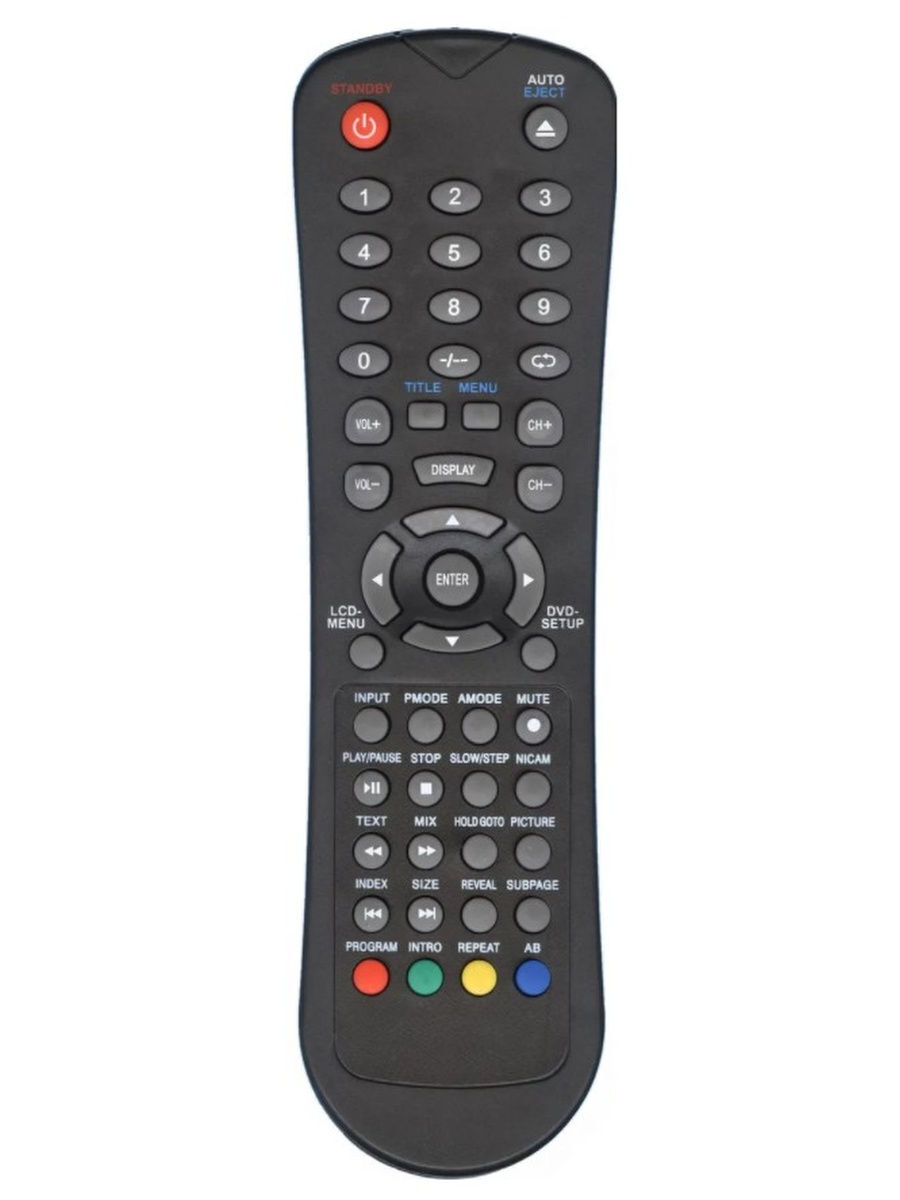 Пульт Huayu H-LCDVD2200 ic для TV+DVD Akai, Hyundai, купить в Москве, цены  в интернет-магазинах на Мегамаркет