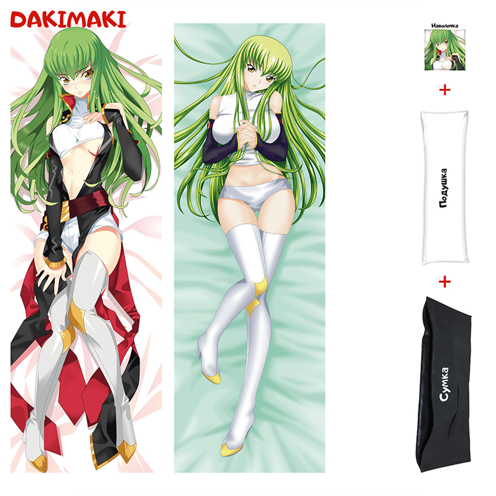 Dakimakura cc best sale