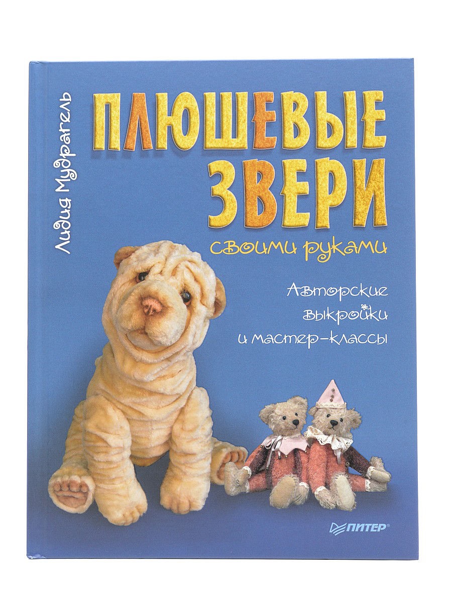 Развивающая книга из фетра 