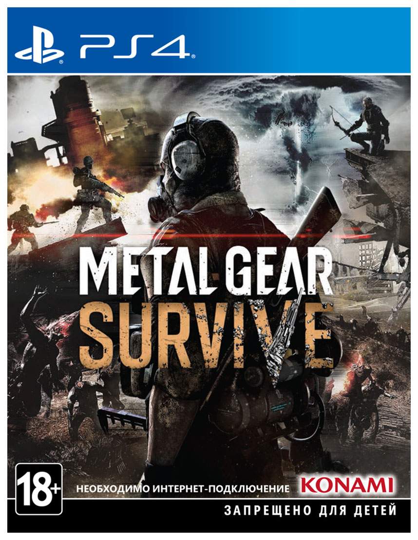 Игра Metal Gear Survive для PlayStation 4 - отзывы покупателей на  маркетплейсе Мегамаркет | Артикул: 100023475293