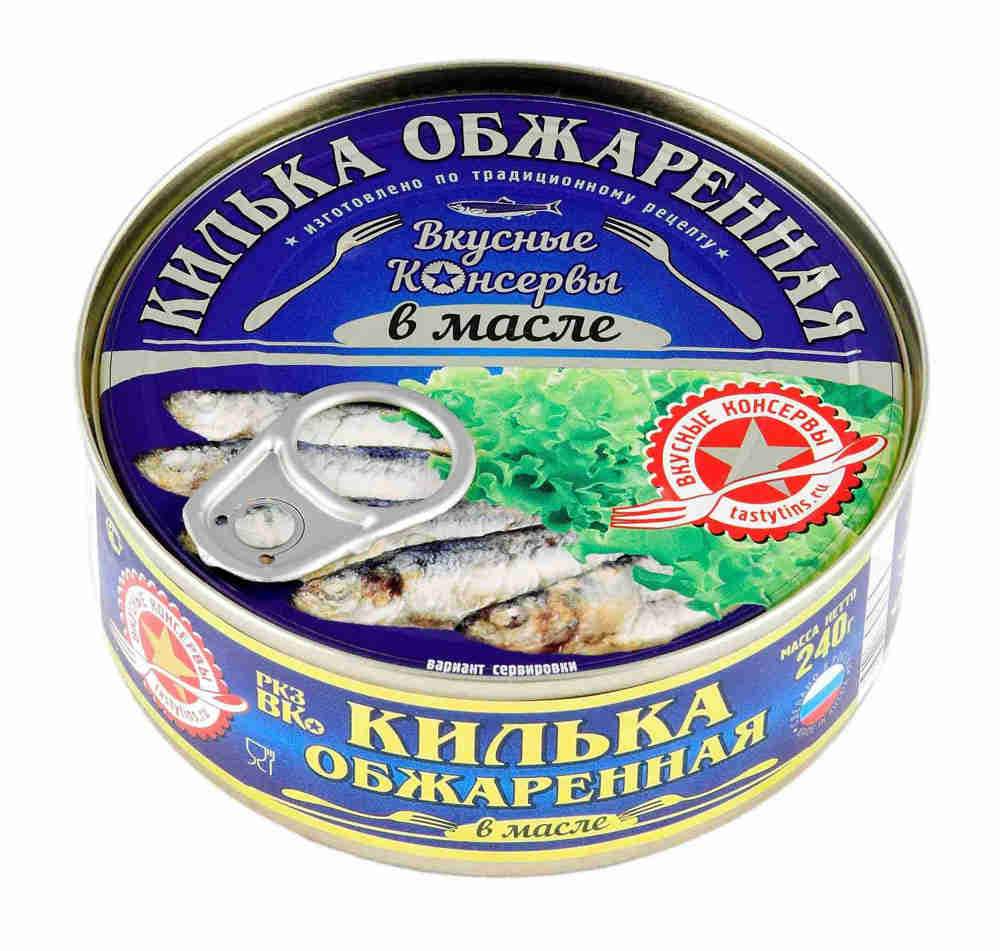 Килька Вкусные консервы обжаренная в масле 240г – купить в Москве, цены в  интернет-магазинах на Мегамаркет