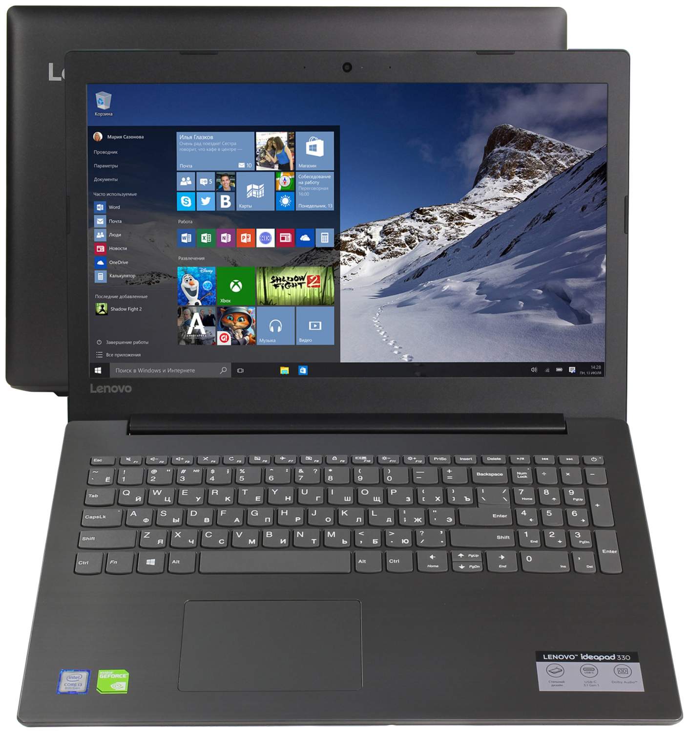 Ноутбук Lenovo IdeaPad 330-15IKB Gray/Black (81DE01ASRU) – купить