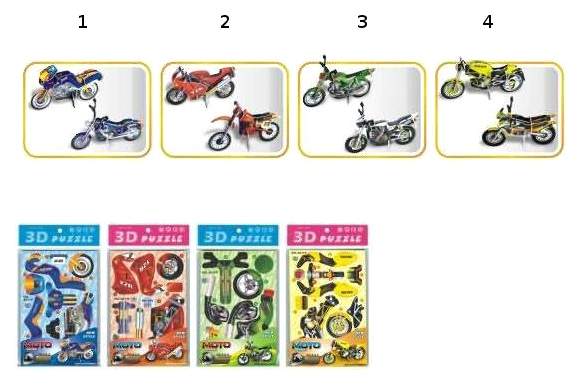 Модели для сборки Junfa toys - купить модель для сборки Джунфа тойс ...