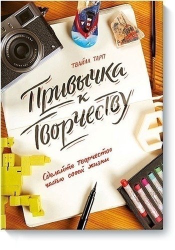 Детско-родительский клуб 