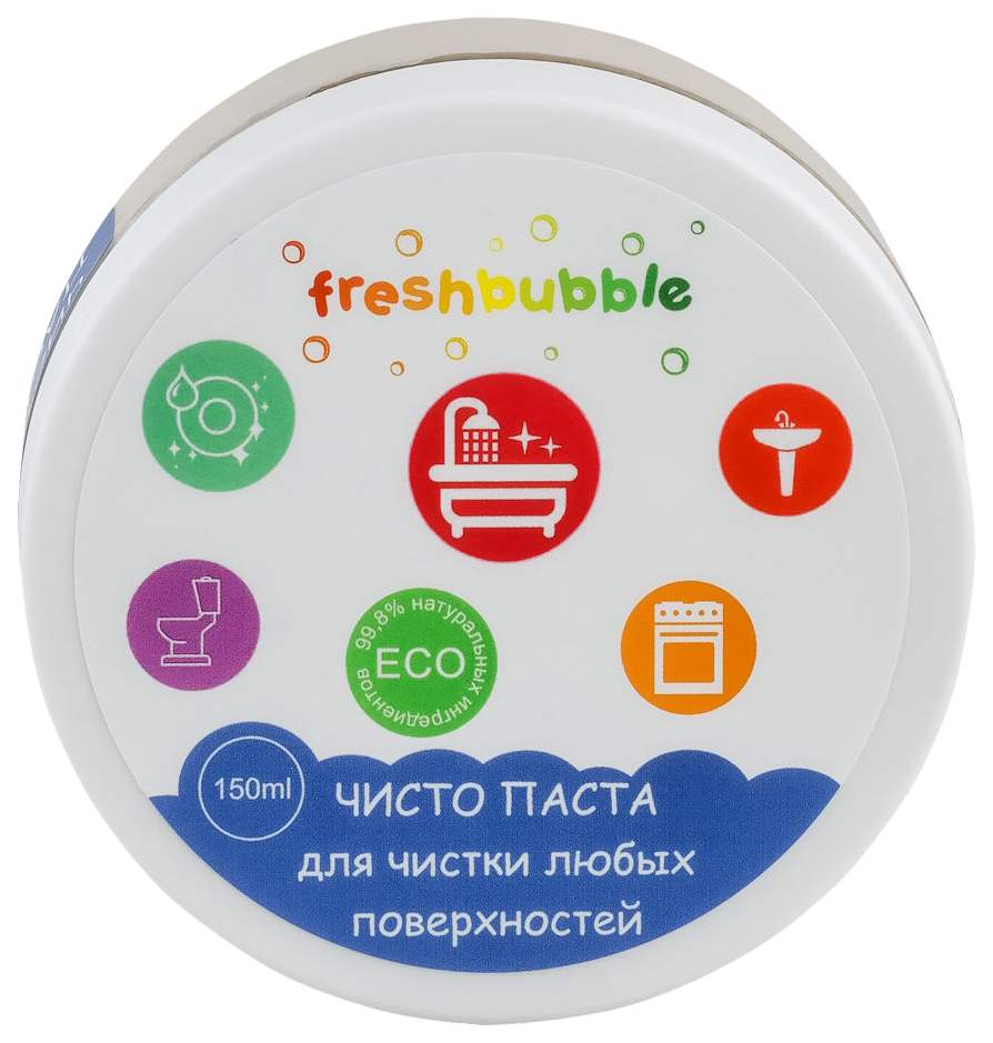 Универсальная паста для чистки любых поверхностей Levrana freshbubble чисто  паста 150 мл - отзывы покупателей на Мегамаркет | 100023385294