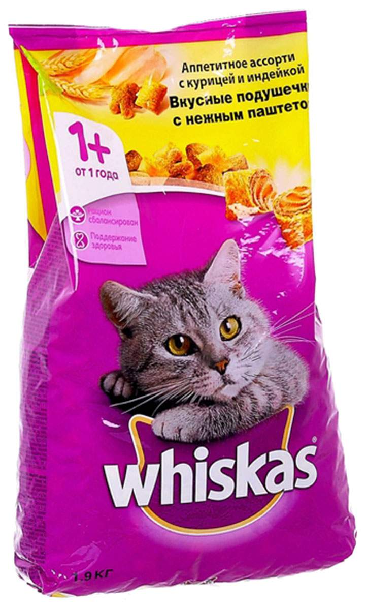 Сухой корм для кошек Whiskas, подушечки с паштетом, ассорти с курицой,  индейкой, 1,9 кг - отзывы покупателей на маркетплейсе Мегамаркет | Артикул  товара:100024339494