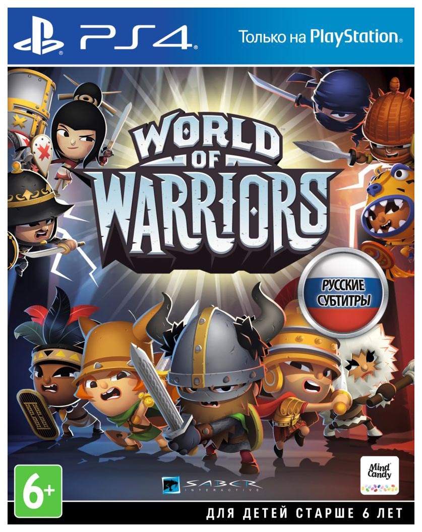 Игра World of Warriors для PlayStation 4 - купить в Москве, цены в  интернет-магазинах Мегамаркет