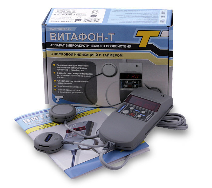 Аппарат вытягивающий позвоночник. Тракционное вытяжение позвоночника: показания и противопоказания. Для вытяжки позвоночника устройство Как вытягивать позвоночник: советы, как можно вытянуть в домашних.