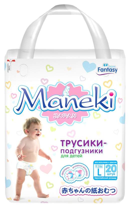 4 14 кг. Maneki трусики Fantasy l (9-14 кг) 20 шт.. Трусики Maneki l 9-14кг 44шт. Maneki трусики Fantasy l (9-14 кг) 44 шт.. Детские подгузники трусики l Манеки.