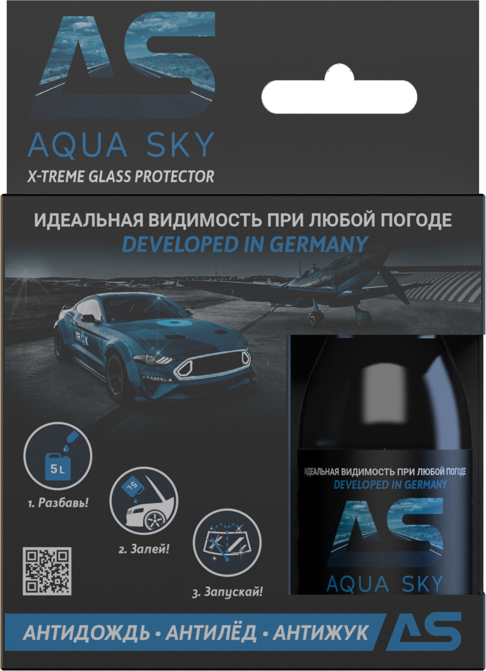 Концентрат для лобового стекла Aqua Sky X-Treme Glass Protector GPC0001 0,1  л - купить в Москве, цены на Мегамаркет